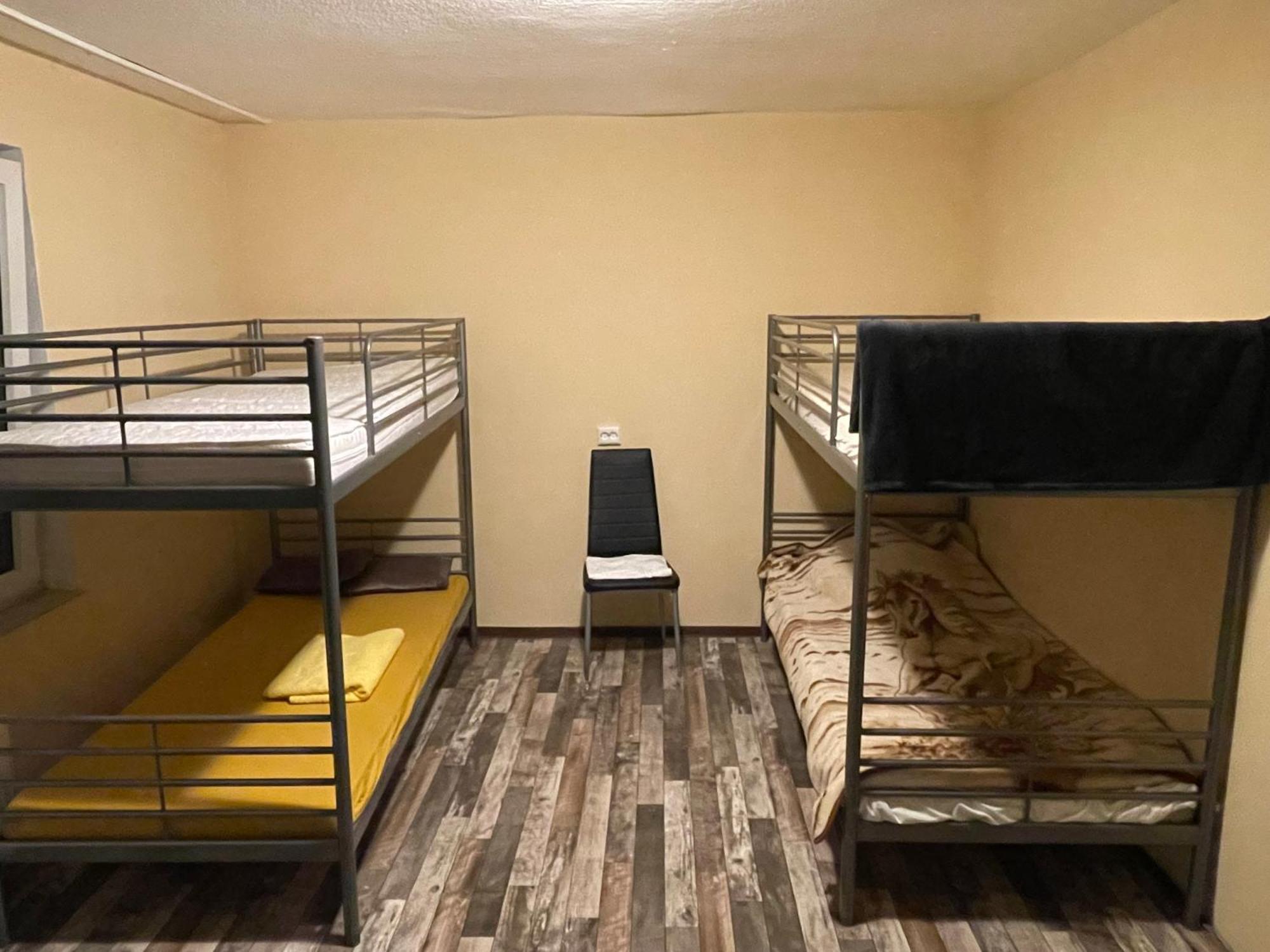 Hostel Sofia Norymberga Zewnętrze zdjęcie
